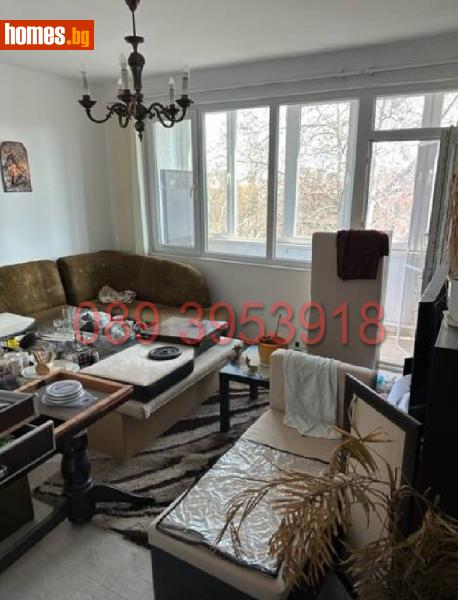 Двустаен, 70m² - Жк. Младежки хълм, Пловдив - Апартамент за продажба - ВИ ИМОТИ - 99553270