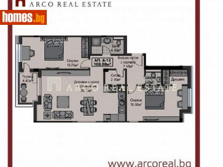 , 125m² - Апартамент за продажба - 99650152
