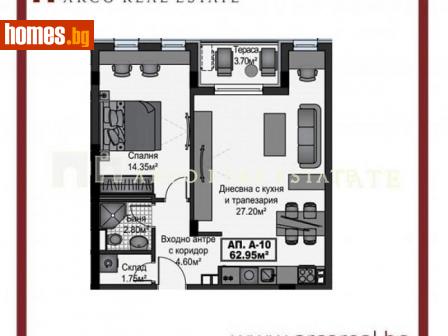 Двустаен, 62m² - Апартамент за продажба - 99650155