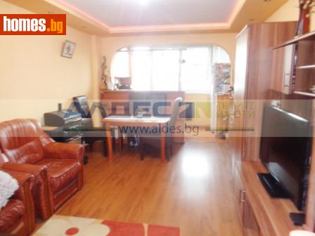 Тристаен, 68m² - Апартамент за продажба - 100115685