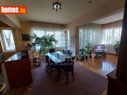 Тристаен, 125m² - Апартамент за продажба - 100119374