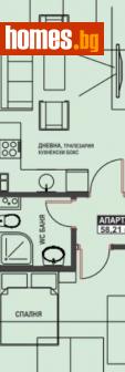 Двустаен, 62m² - Апартамент за продажба - 101031592