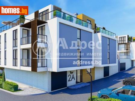 Двустаен, 168m² - Апартамент за продажба - 101172366