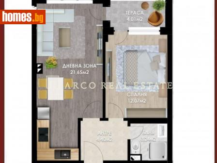 Двустаен, 65m² - Апартамент за продажба - 101178720