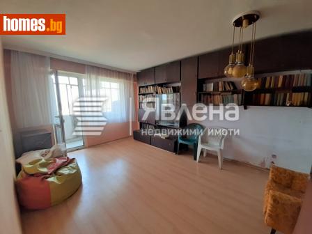 Тристаен, 82m² - Апартамент за продажба - 101181115