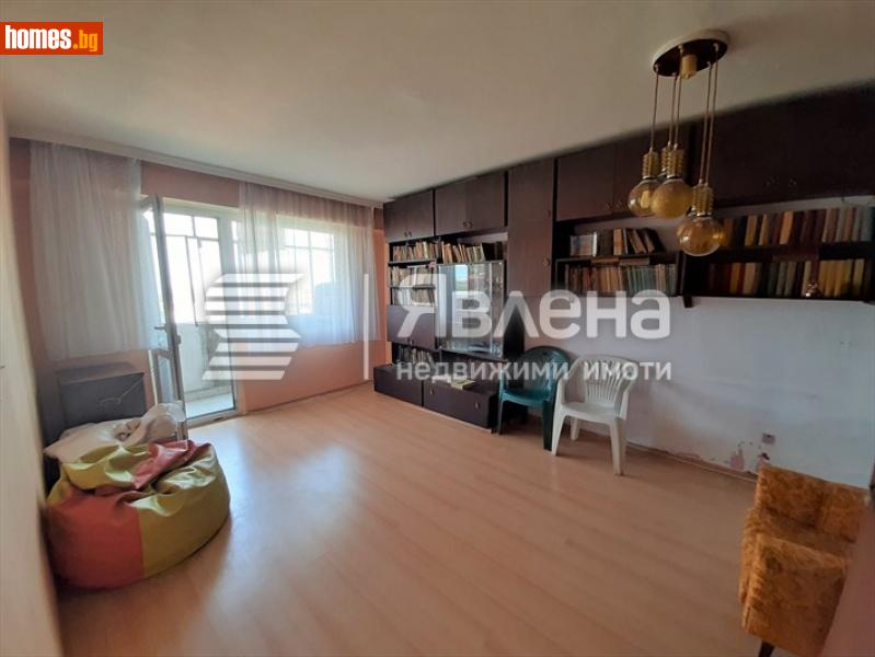 Тристаен, 82m² -  Център, Ямбол - Апартамент за продажба - ЯВЛЕНА - 101181115