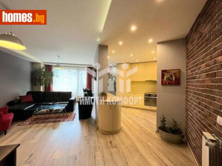Четиристаен, 156m² - Апартамент за продажба - 101675943