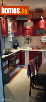 Тристаен, 100m² - Апартамент за продажба - 101754510