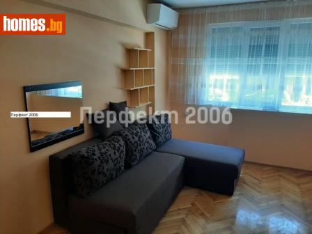Двустаен, 62m² - Апартамент за продажба - 102002096