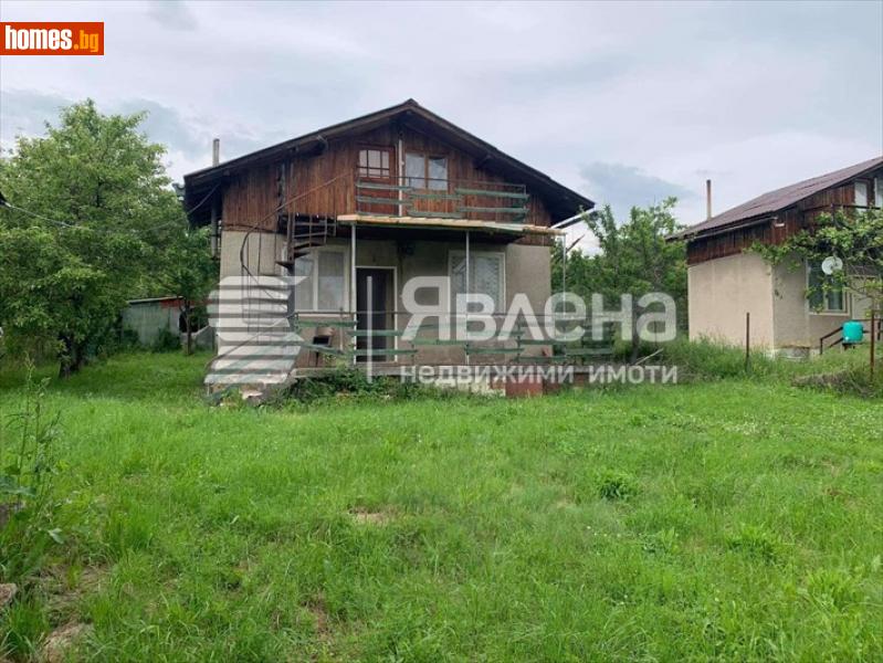Къща, 30m² - Гр.Годеч, Софийска - Къща за продажба - ЯВЛЕНА - 102048430
