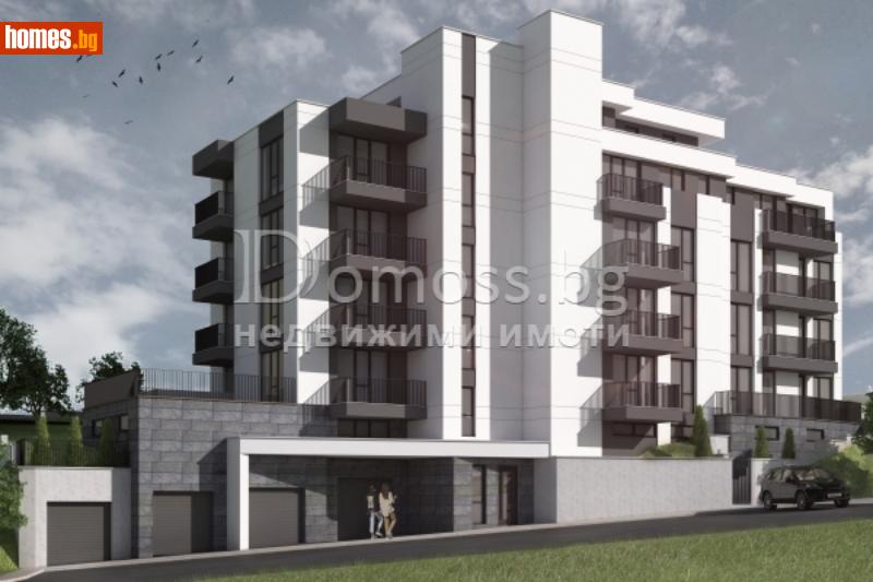 Двустаен, 65m² - Жк. Освобождение, Благоевград - Апартамент за продажба - Domoss - 102053252