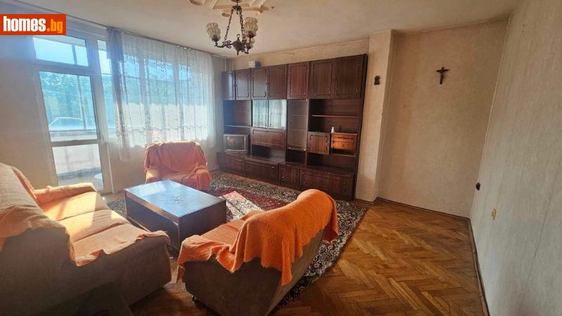 Тристаен, 79m² -  Център, Кърджали - Апартамент за продажба - ТБС БГпропъртис - 102054682