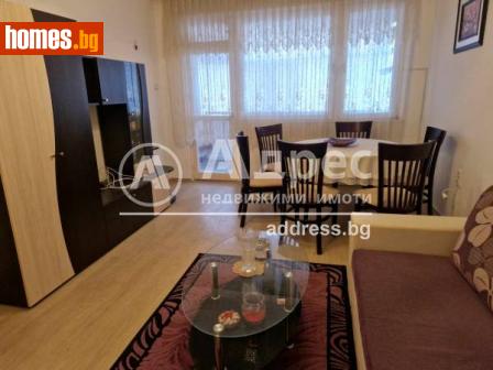 Двустаен, 54m² - Апартамент за продажба - 102092653