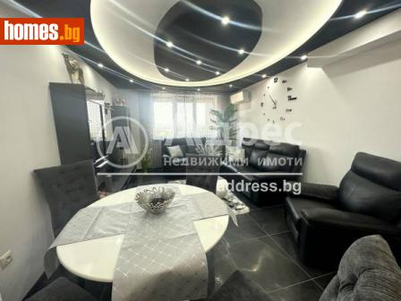 Двустаен, 65m² - Апартамент за продажба - 102255575