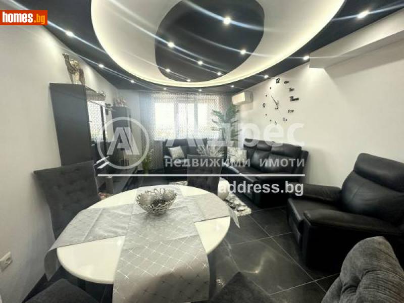 Двустаен, 65m² - Жк. Добруджански, Шумен - Апартамент за продажба - АДРЕС НЕДВИЖИМИ ИМОТИ - 102255575