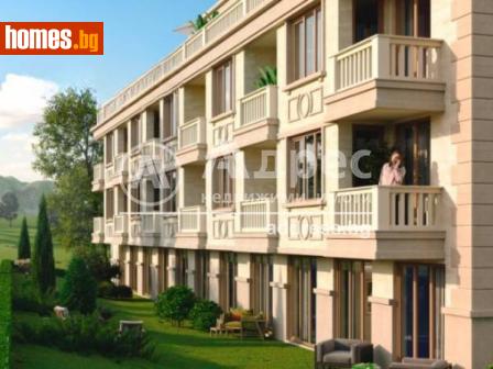 Многостаен, 195m² - Апартамент за продажба - 102501332