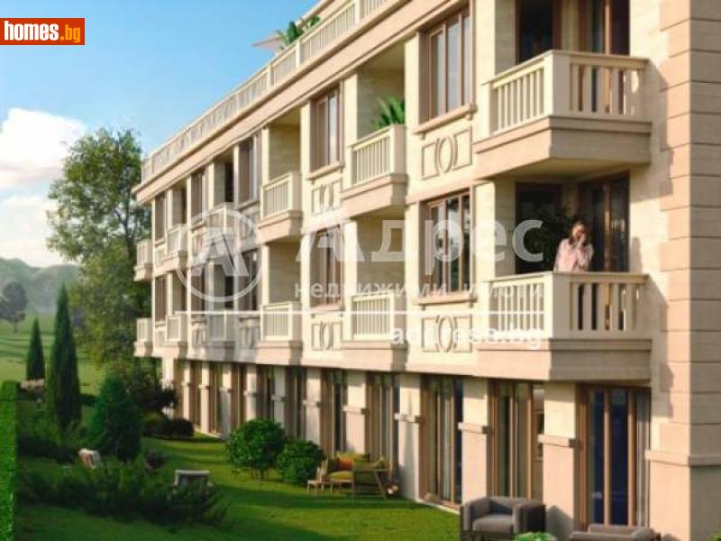 Многостаен, 195m² - , София - град - Апартамент за продажба - АДРЕС НЕДВИЖИМИ ИМОТИ - 102501332