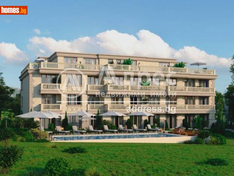 Двустаен, 72m² - , София - град - Апартамент за продажба - АДРЕС НЕДВИЖИМИ ИМОТИ - 102501348