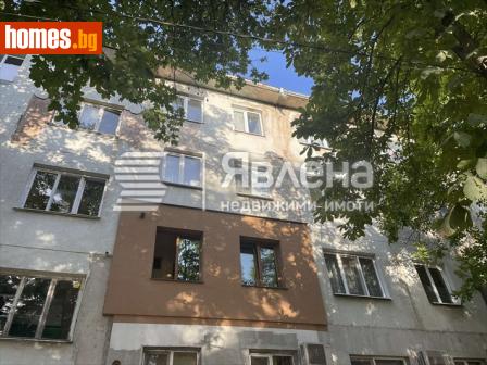 Тристаен, 79m² - Апартамент за продажба - 102503333