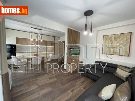 Тристаен, 86m² - Апартамент за продажба - 102514475