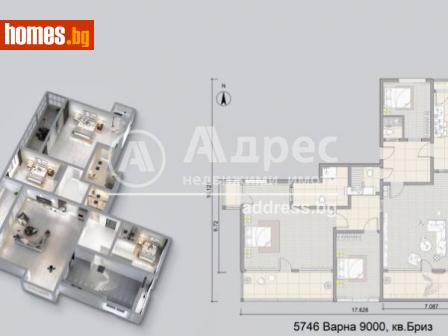 Многостаен, 200m² - Апартамент за продажба - 102734982