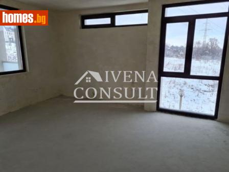 Двустаен, 84m² - Апартамент за продажба - 102761861