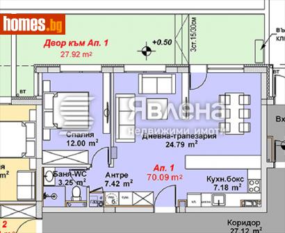 Двустаен, 98m² - Апартамент за продажба - 102858280