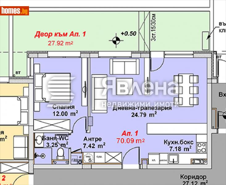 Двустаен, 98m² - Кв. Княжево, София - Апартамент за продажба - ЯВЛЕНА - 102858280