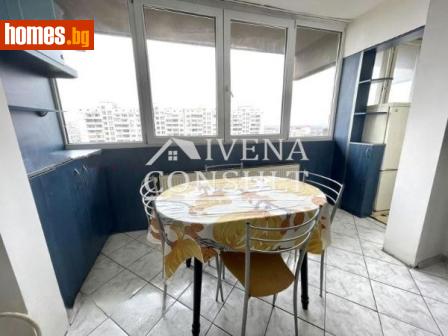 Двустаен, 49m² - Апартамент за продажба - 102994740