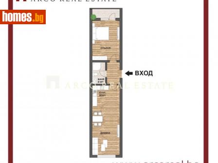 Двустаен, 64m² - Апартамент за продажба - 103009103