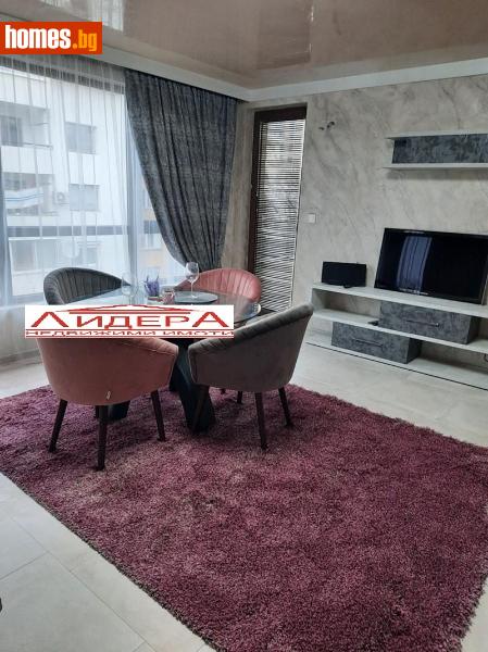 Двустаен, 76m² -  Център, Пловдив - Апартамент за продажба - ЛИДЕР А - 103009990