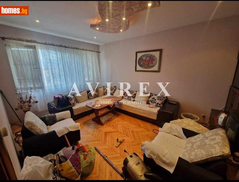 Двустаен, 57m² - Жк. Христо Смирненски, Пловдив - Апартамент за продажба - АВИРЕКС НЕДВИЖИМИ ИМОТИ - 103010036