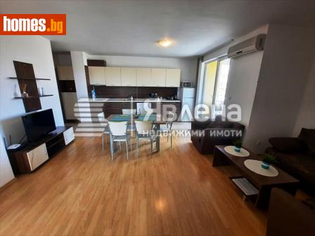 Тристаен, 98m² - Апартамент за продажба - 103049973