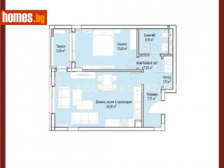 Двустаен, 83m² - Апартамент за продажба - 103241226