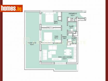 Тристаен, 97m² - Апартамент за продажба - 103241228