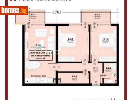 Тристаен, 96m² - Апартамент за продажба - 103241238