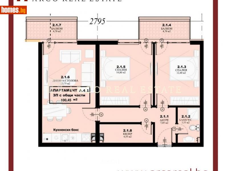 Тристаен, 96m² - Гр.Елин Пелин, Елин Пелин - Апартамент за продажба - Arco Real Estate - 103241238