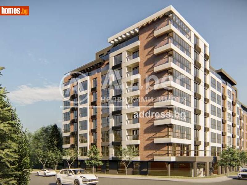 Многостаен, 135m² - Жк. Люлин 5, София - Апартамент за продажба - АДРЕС НЕДВИЖИМИ ИМОТИ - 103281571