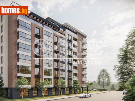 Двустаен, 69m² - Апартамент за продажба - 103282079