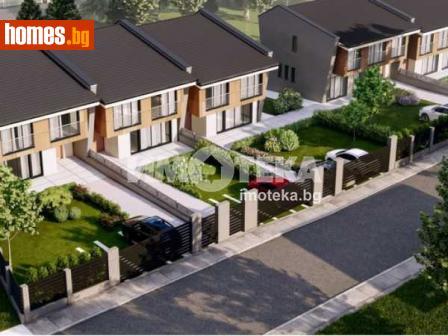 Къща, 260m² - Къща за продажба - 103326290