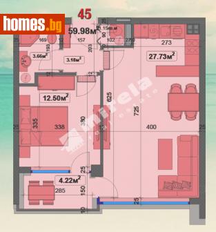 Двустаен, 73m² - Апартамент за продажба - 103409014