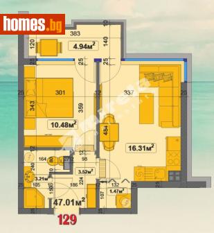 Двустаен, 57m² - Апартамент за продажба - 103409103