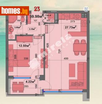Двустаен, 73m² - Апартамент за продажба - 103409160
