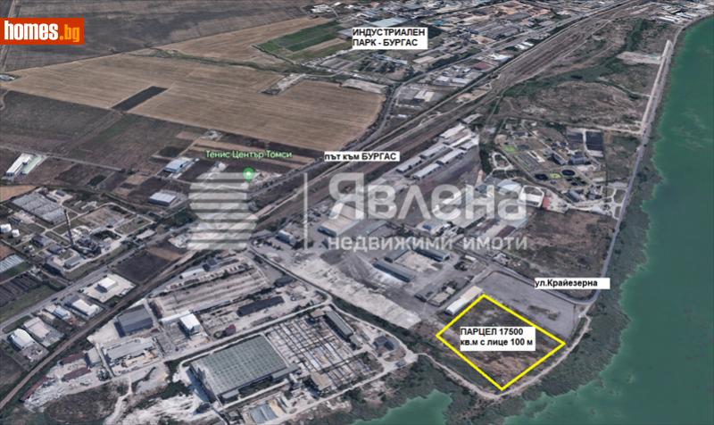 Парцел, 17500m² -  Северна Промишлена Зона, Бургас - Парцел за продажба - ЯВЛЕНА - 103411131
