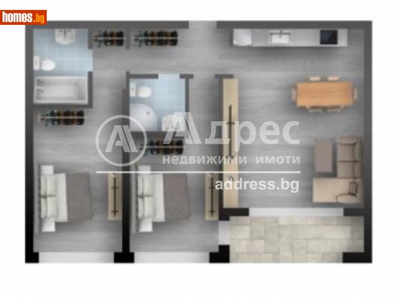 Тристаен, 113m² - Жк. Люлин 2, София - Апартамент за продажба - АДРЕС НЕДВИЖИМИ ИМОТИ - 103566396