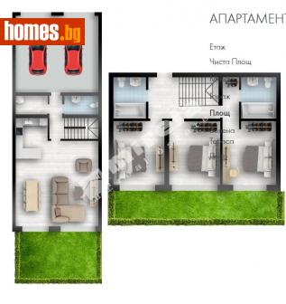 Четиристаен, 170m² - Апартамент за продажба - 103612588