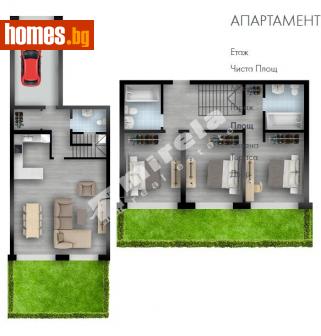 Четиристаен, 171m² - Апартамент за продажба - 103612610