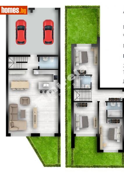 Четиристаен, 177m² - К.к.Св.Константин и Елена, Варна - Апартамент за продажба - МИРЕЛА - 103613431