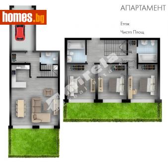 Четиристаен, 166m² - Апартамент за продажба - 103613451