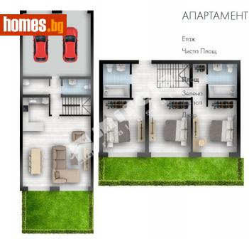Четиристаен, 166m² - Апартамент за продажба - 103613471